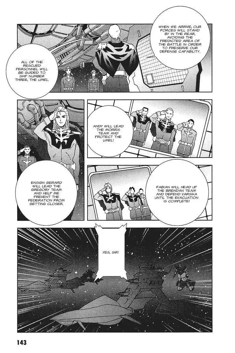 Kidou Senshi Gundam: C.D.A. Wakaki Suisei no Shouzou Chapter 37 5